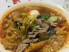 -老太皮肚面