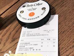 -Peet's Coffee皮爷咖啡(德基店)