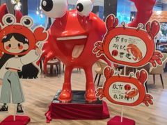-安阳迎宾馆-普利亚西餐厅