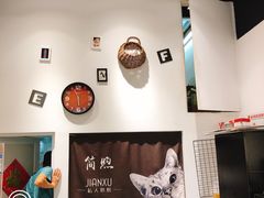 -简·煦蛋糕定制(下沙店)