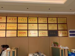 -梅利汴京烤鸭•开封豫菜地标店(晋安路店)