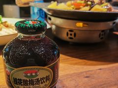 -薇酌饮·陕西菜(南门外店)