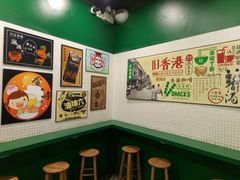 -孖记茶档·热腾茶餐(荔湾领展广场店)