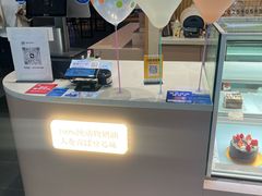 -卷心卷意·轻甜蛋糕(新光天地店)