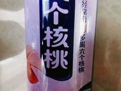六个核桃-美玲拉面(滨海总店)