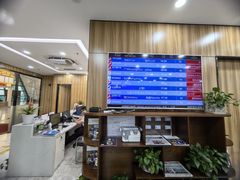 -桃仙机场头等舱休息室