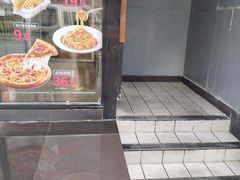 -必胜客(亦庄宅急送店)