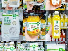 -大润发(鹤山店)