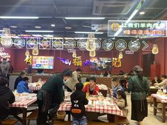 大堂-饶福记·南昌烧烤大排档(九龙湖土著店)