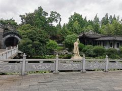 -梅园