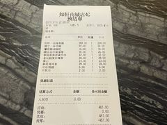 -如轩·海鲜砂锅粥·潮汕菜(南城店)