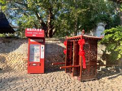 -楠溪江风景名胜区