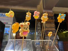 -五彩凉山自助西昌烧烤(柳翠路店)