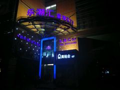 -真枪会射击俱乐部(河西中央公园店)