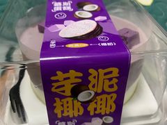 -CAKEBOSS蛋糕老板(东直门来福士店)