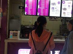 -一只酸奶牛(八一路店)