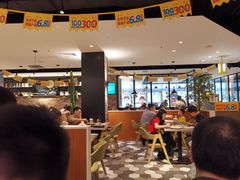 大堂-周沫西餐(漫广场店)