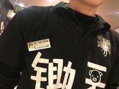 -喝丢一只鞋辣炒海鲜小烧烤(三八广场店)