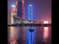 -天鹅湖体育公园
