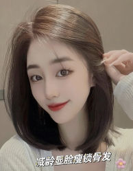 -慕名造型