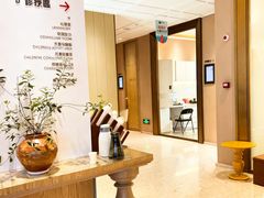 -柏乐口腔医院·舒适化无痛种植牙中心(东盟商务区院)
