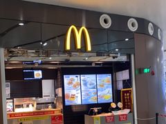 -麦当劳(北京大兴机场二层国内到达(安检外)店)