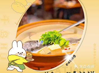 ️千岛湖美食｜保姆级攻略值得打卡的餐厅  ️