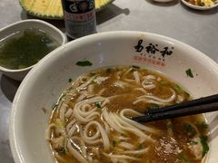 -易裕和·长沙米粉(竹塘西路店)