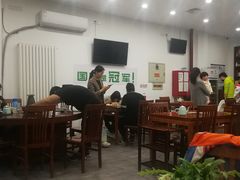 大堂-岳合轩老北京涮肉