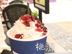 -BeauTea水仙(coco park店)