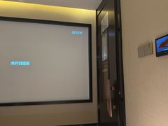 -华夏良子·足道SPA艾灸(王府井店)
