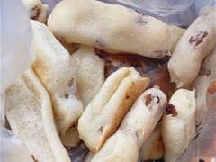 提子麻薯-寻味唐派·牛奶手撕面包(府前街店)