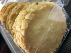 -好利来(川大店)