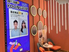 -海马体照相馆(合肥包河万达广场店)