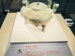 -齐文化博物馆