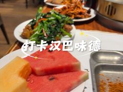 -汉巴味德(北京银座和谐广场店)