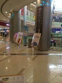 -严厨老坛酸菜鱼(吴江万宝店)