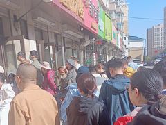 -曹宝林砂锅麻辣烫(星光路店)