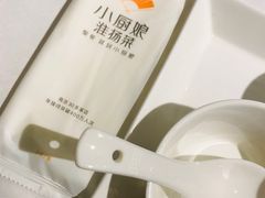 -小厨娘淮扬菜(清江苏宁广场店)