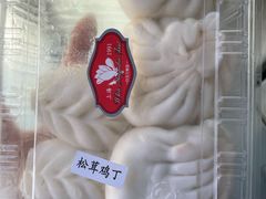 -白玉兰食品(汇联商厦店)