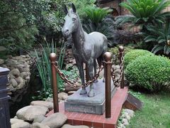 -马勒别墅饭店(静安寺店)