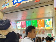 门面-有间冰室(侨港风情街店)