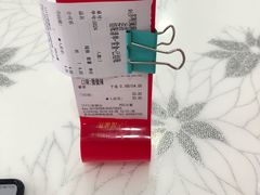 -多呗辣麻辣香锅(万达广场店)