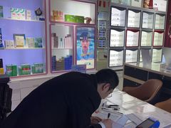 -宝视达眼镜(清控店)