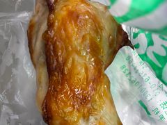 -大益烤鸡