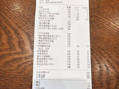 -皓粤·臻品荟