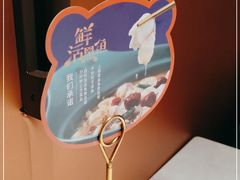-望蓉城·古法酸菜鱼(世纪汇店)