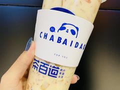 -茶百道(永旺店)