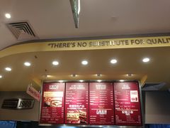 -The Habit Burger Grill 哈比特汉堡(爱琴海店)