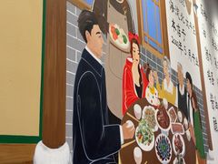 -鸿毛饺子(紫竹桥店)